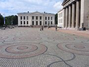 Universitetsplassen Oslo 2013.jpg