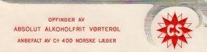 Vørterøl Schous bryggeri 1940.jpg