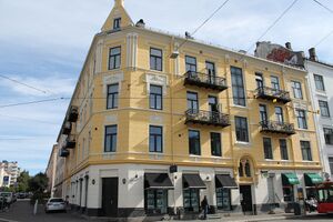 Valkyriegata 21 i Oslo.JPG