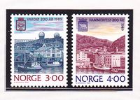 Frimerker med motiv fra Vardø og Hammerfest til 200 års jubileumet i 1989 Foto: Postverket