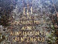 Kong Haakon VIIs monogram på Tjømesiden av Vrengen bru. Foto: Vegard Pedersen