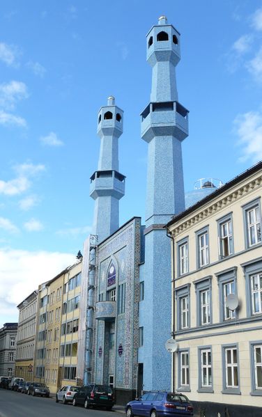 Fil:World Islamic Mission 1.jpg